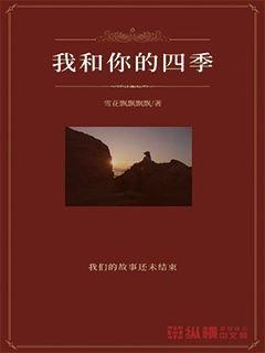 害怕恐惧症
